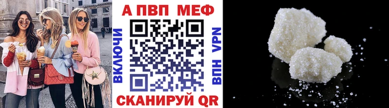 Наркота Серафимович COCAIN A PVP LSD-25 hydra как зайти Конопля Меф