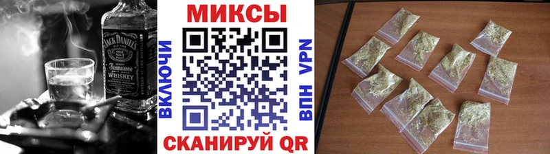 как найти   MEGA ссылка  Бутират оксибутират  Серафимович 