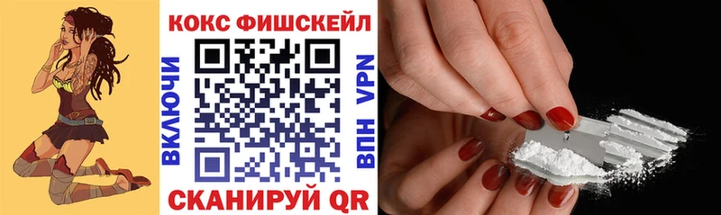 COCAIN Перу  сколько стоит  Серафимович 