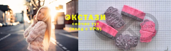 ешки Алзамай