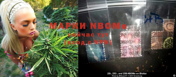дурь Абдулино