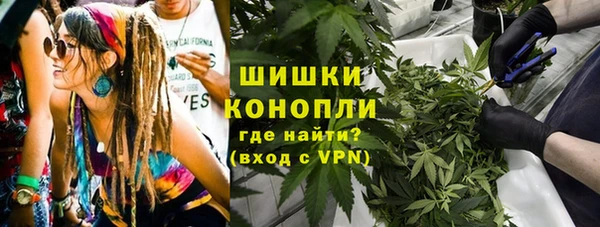 дурь Абдулино
