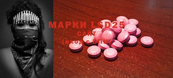 а пвп мука Алексин
