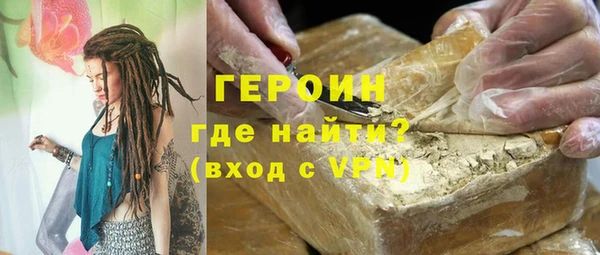 дурь Абдулино