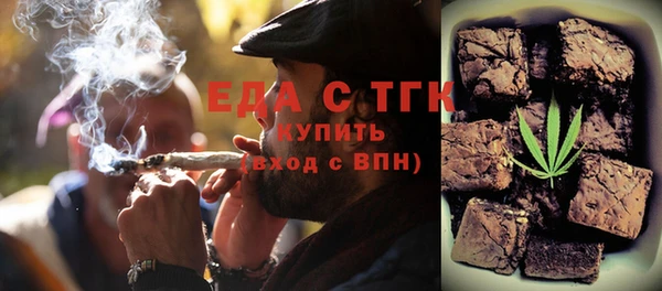 дурь Абдулино