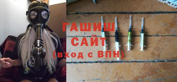 дурь Абдулино
