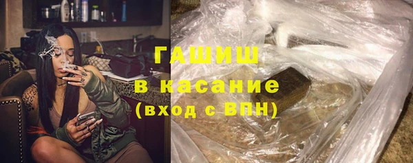 а пвп мука Алексин