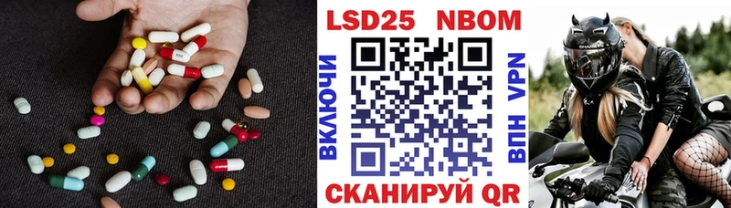 мега   где купить наркоту  мориарти какой сайт  LSD-25 экстази кислота  Серафимович 