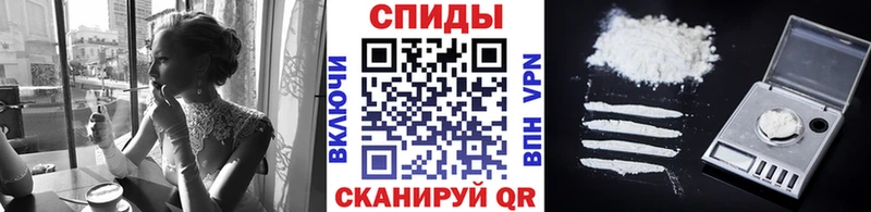 Первитин Декстрометамфетамин 99.9% Серафимович