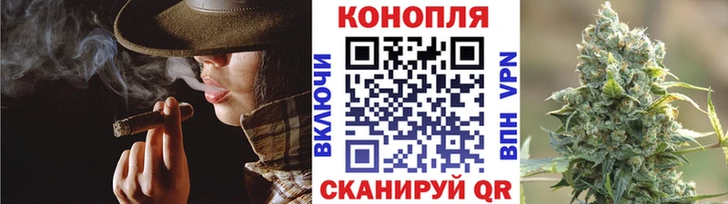Каннабис Ganja  наркошоп  Серафимович 